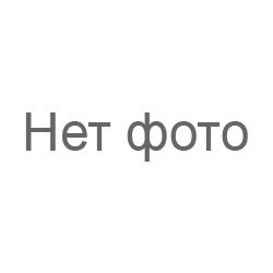 Бензоріз GT7208S 3,5кВт/4,7к.с. диск 400*20мм/25,4мм